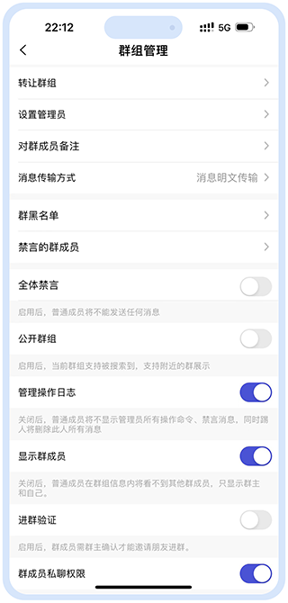 Application screenshot 1